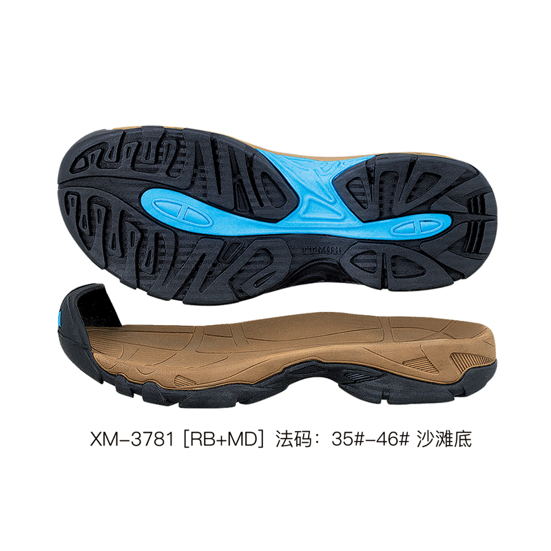 XM-3781