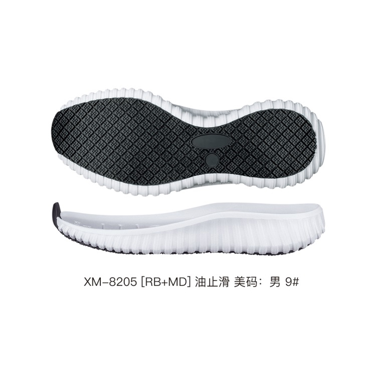 XM-8205
