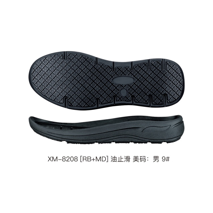 XM-8208