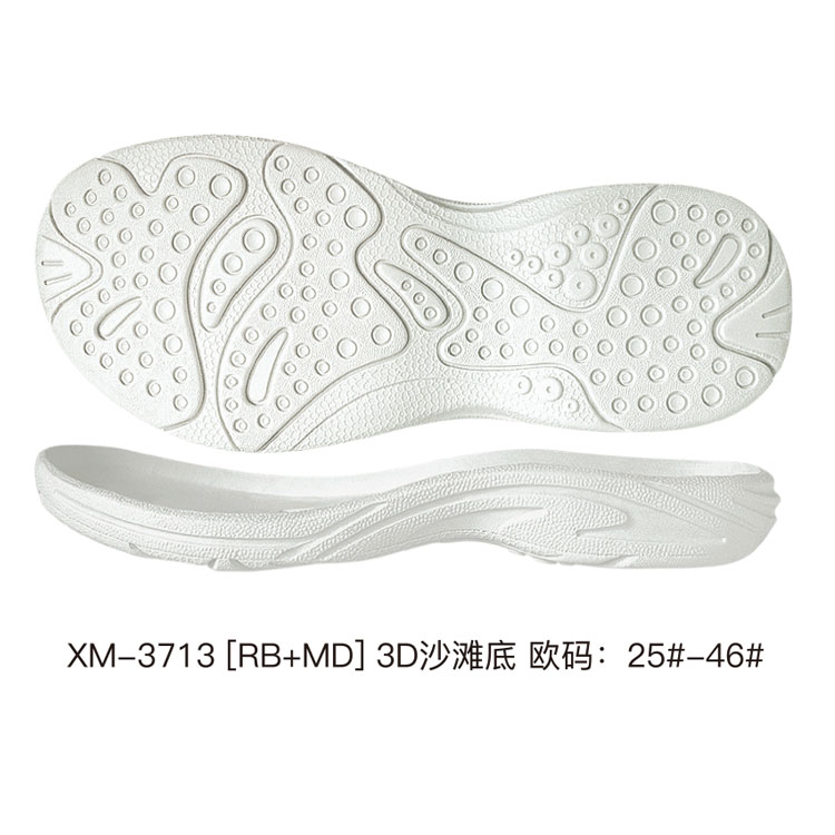 XM-3713