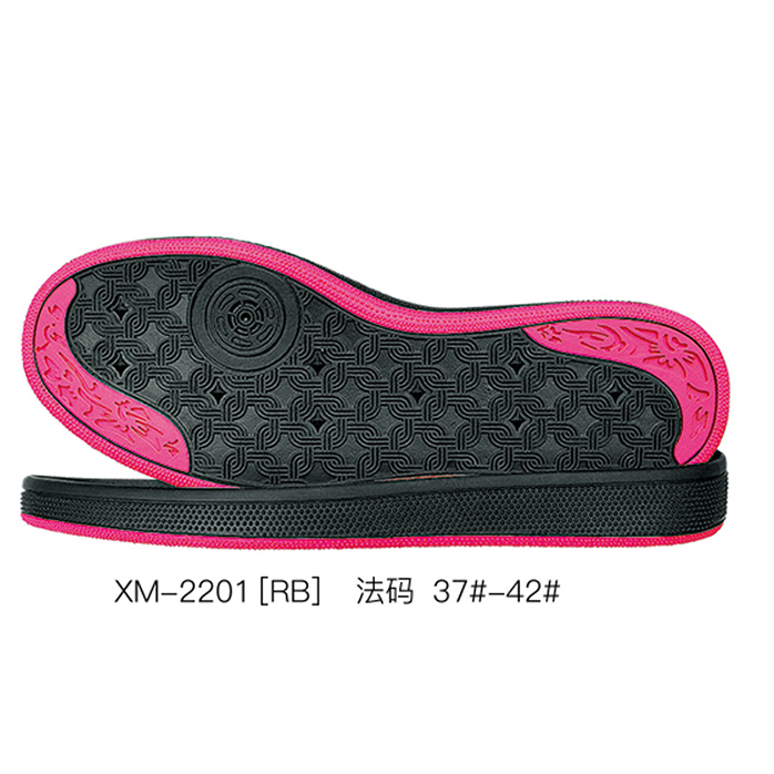 XM-2201