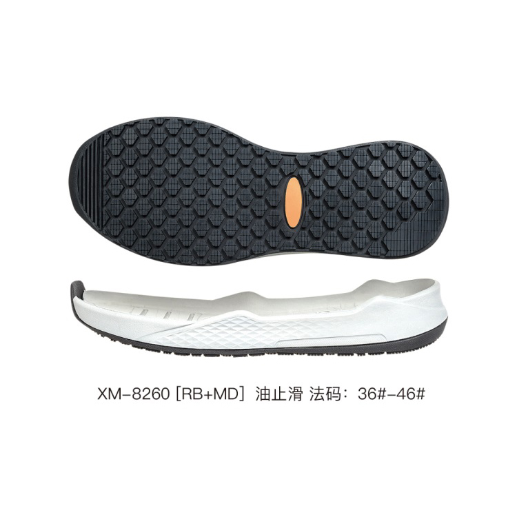 XM-8260