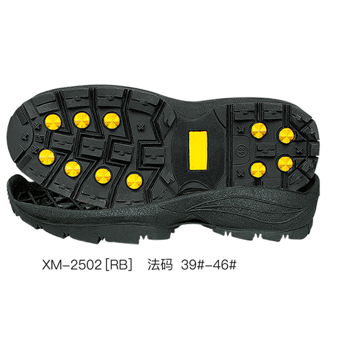 XM-2502