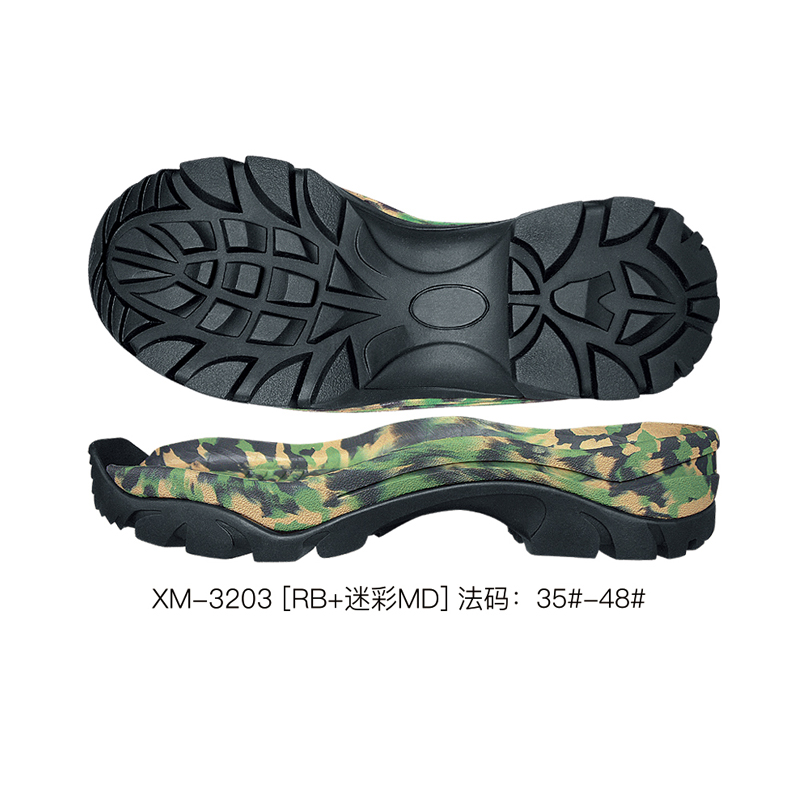 XM-3203