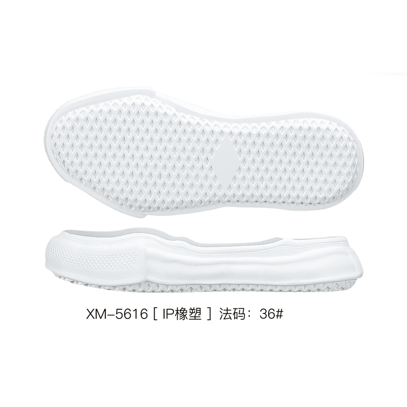 XM-5616
