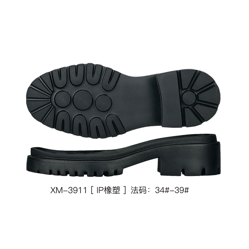 XM-3911
