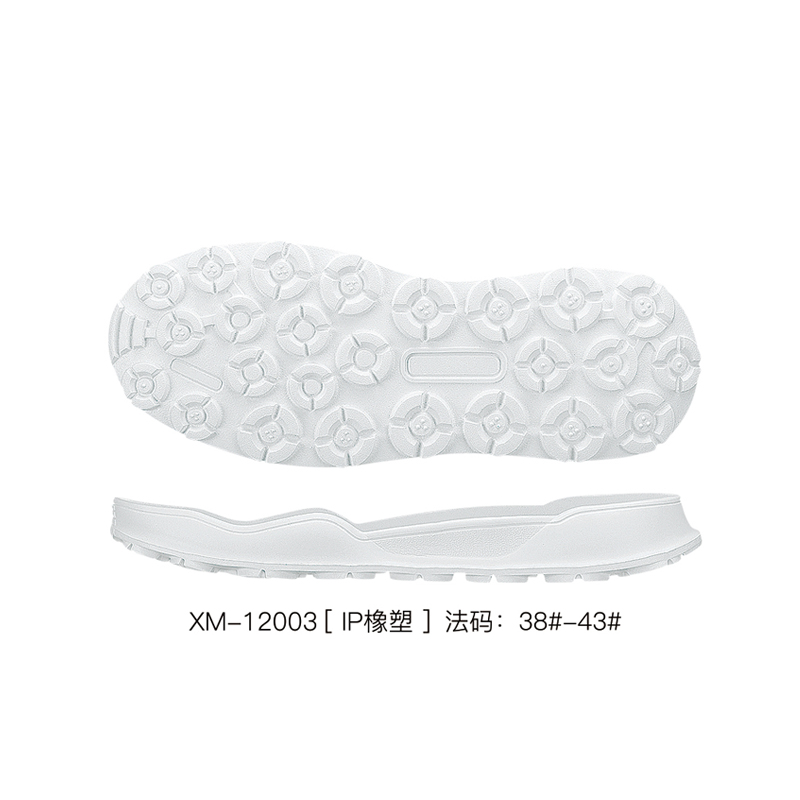 XM-12005