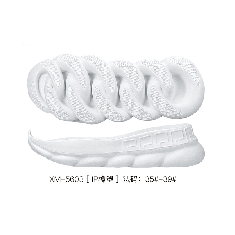 XM-5603