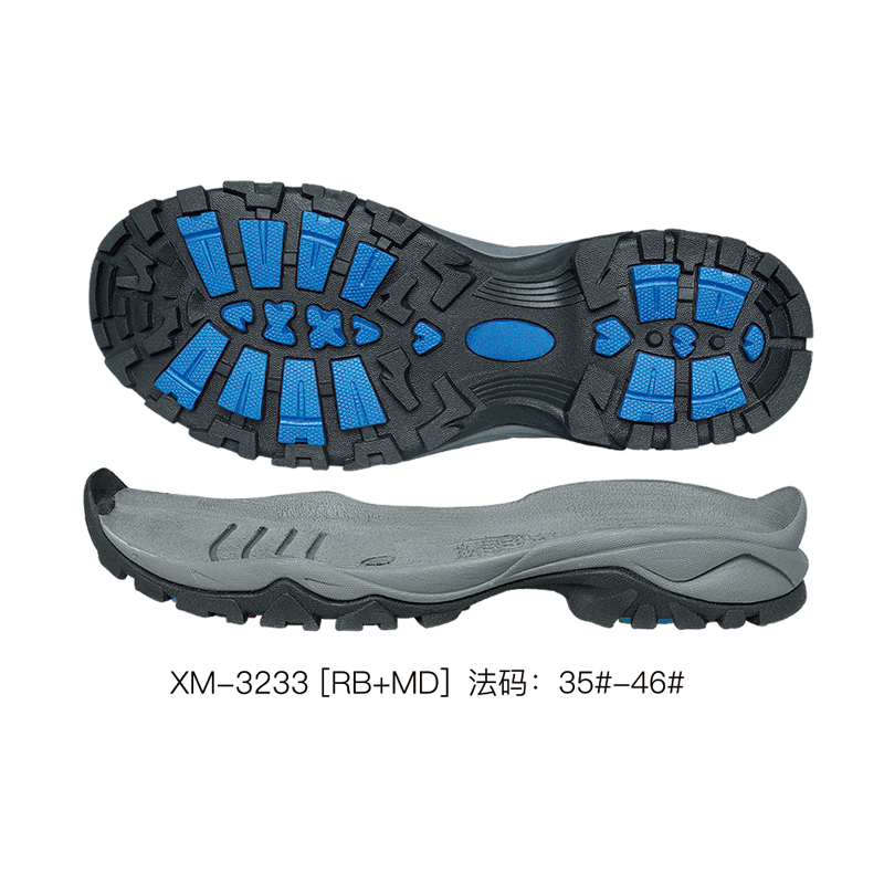 XM-3233