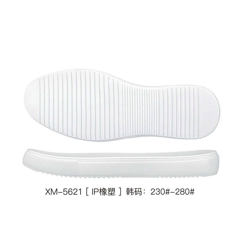 XM-5621