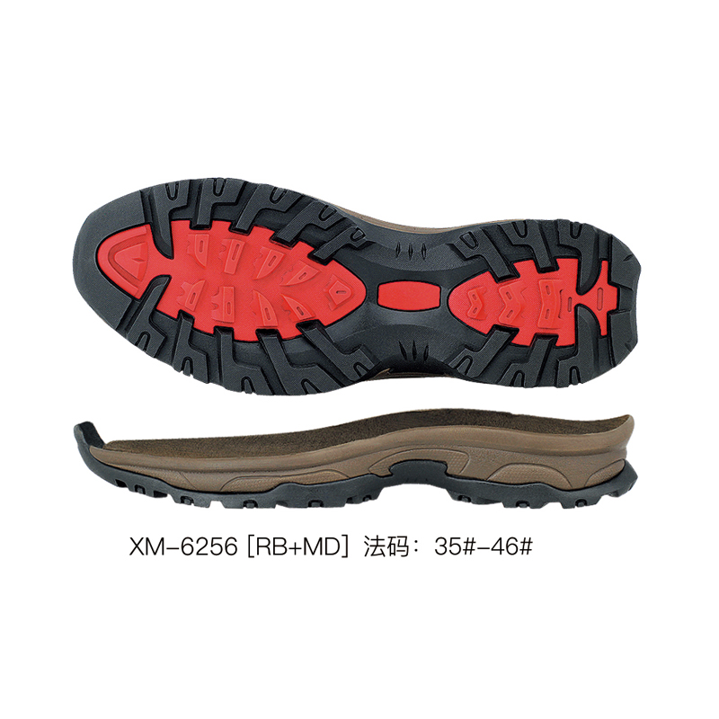 XM-6256
