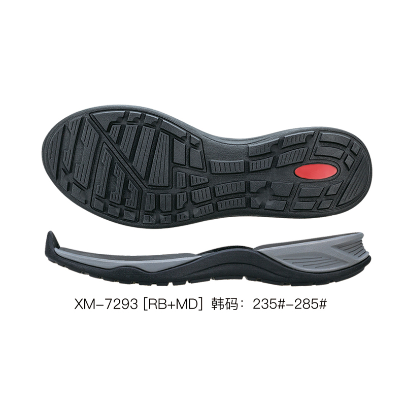 XM-7293