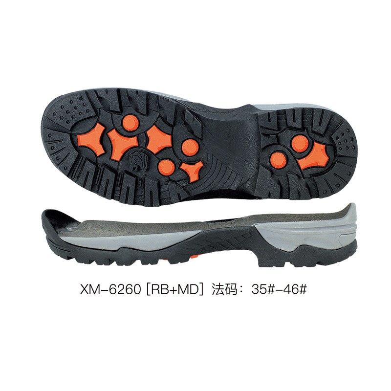 XM-6260
