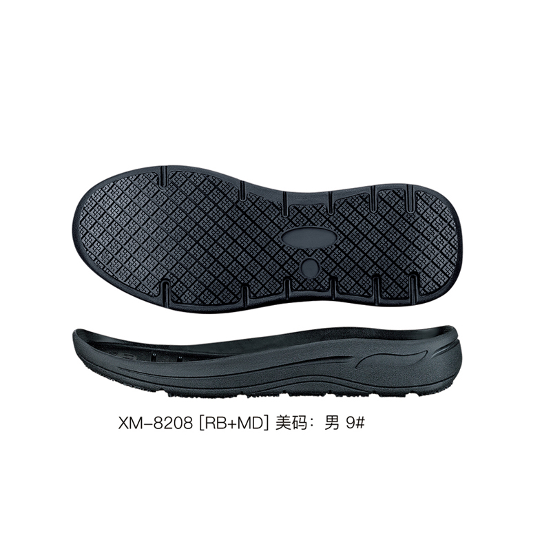 XM-8208