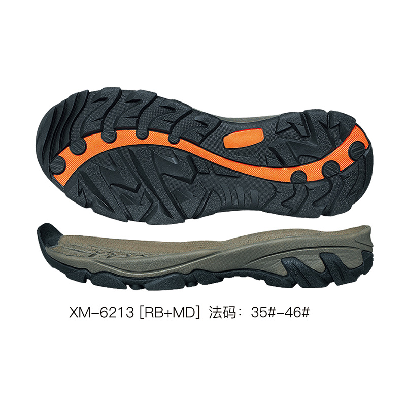 XM-6213