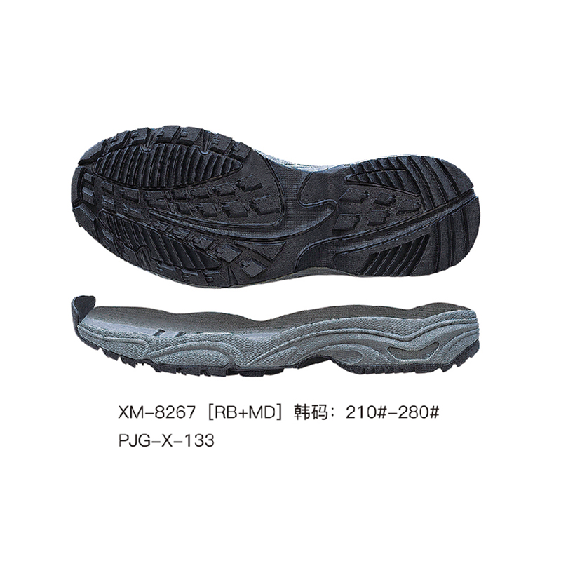 XM-8267/PJG-X-133