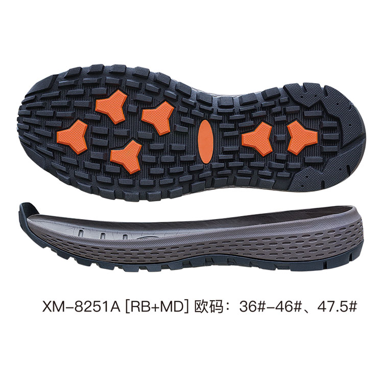 XM-8251A