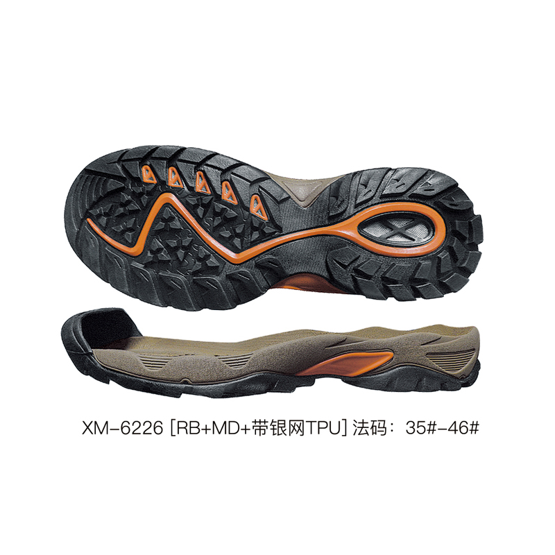 XM-6226