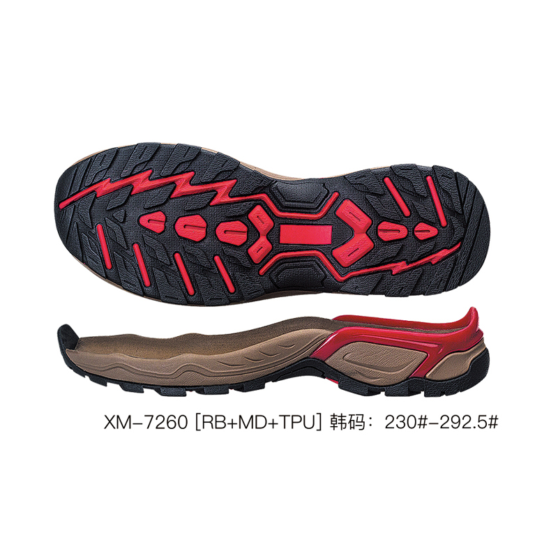 XM-7260