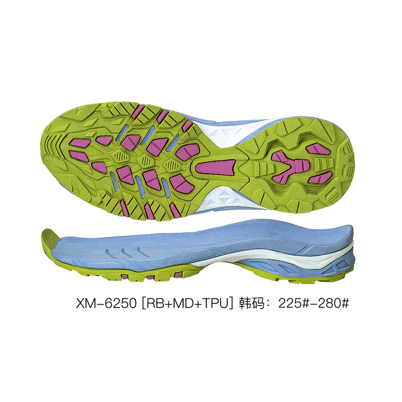 XM-6250