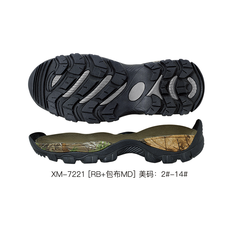 XM-7221