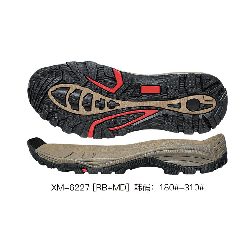 XM-6227