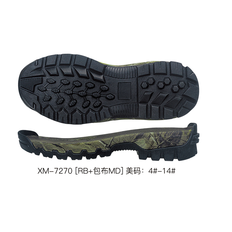 XM-7270