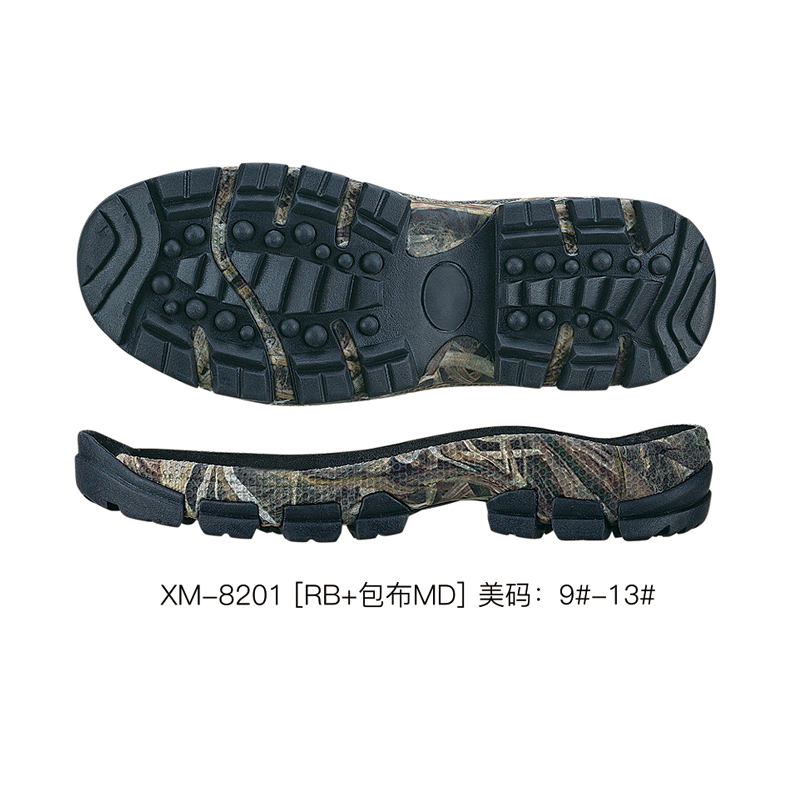 XM-8201
