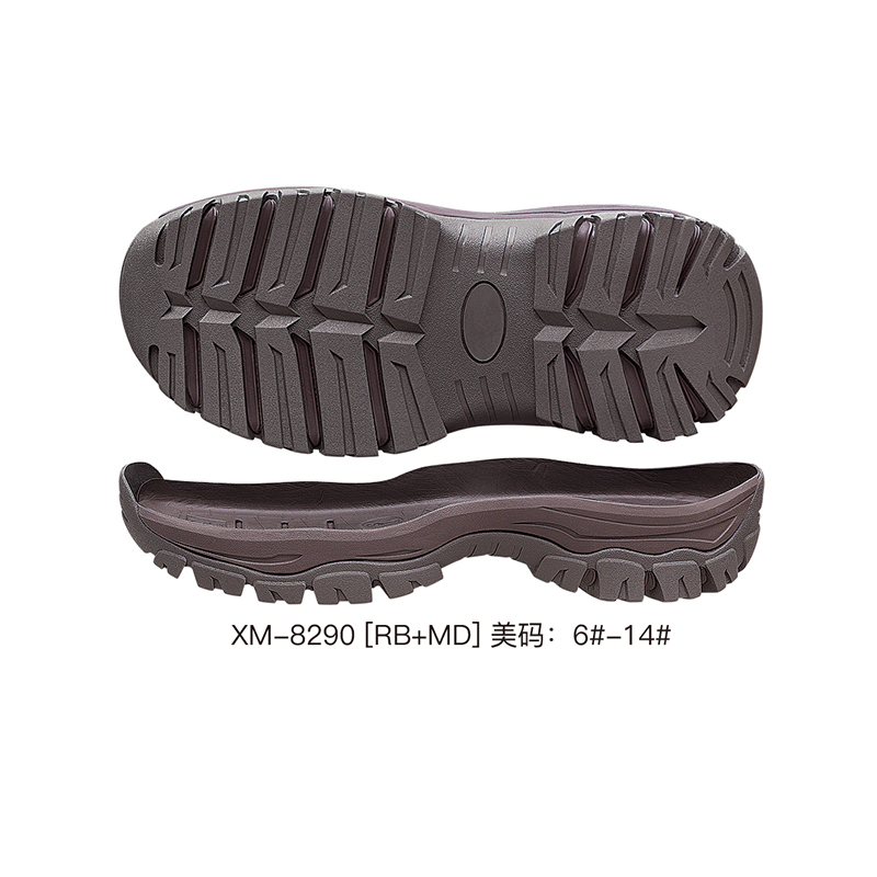 XM-8290