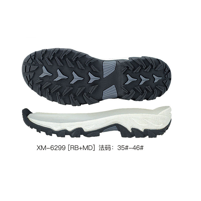 XM-6299