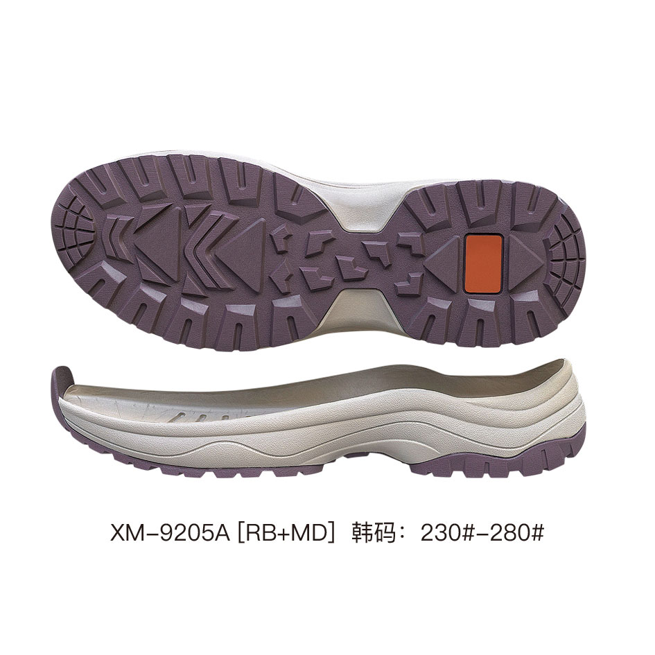 XM-9205A