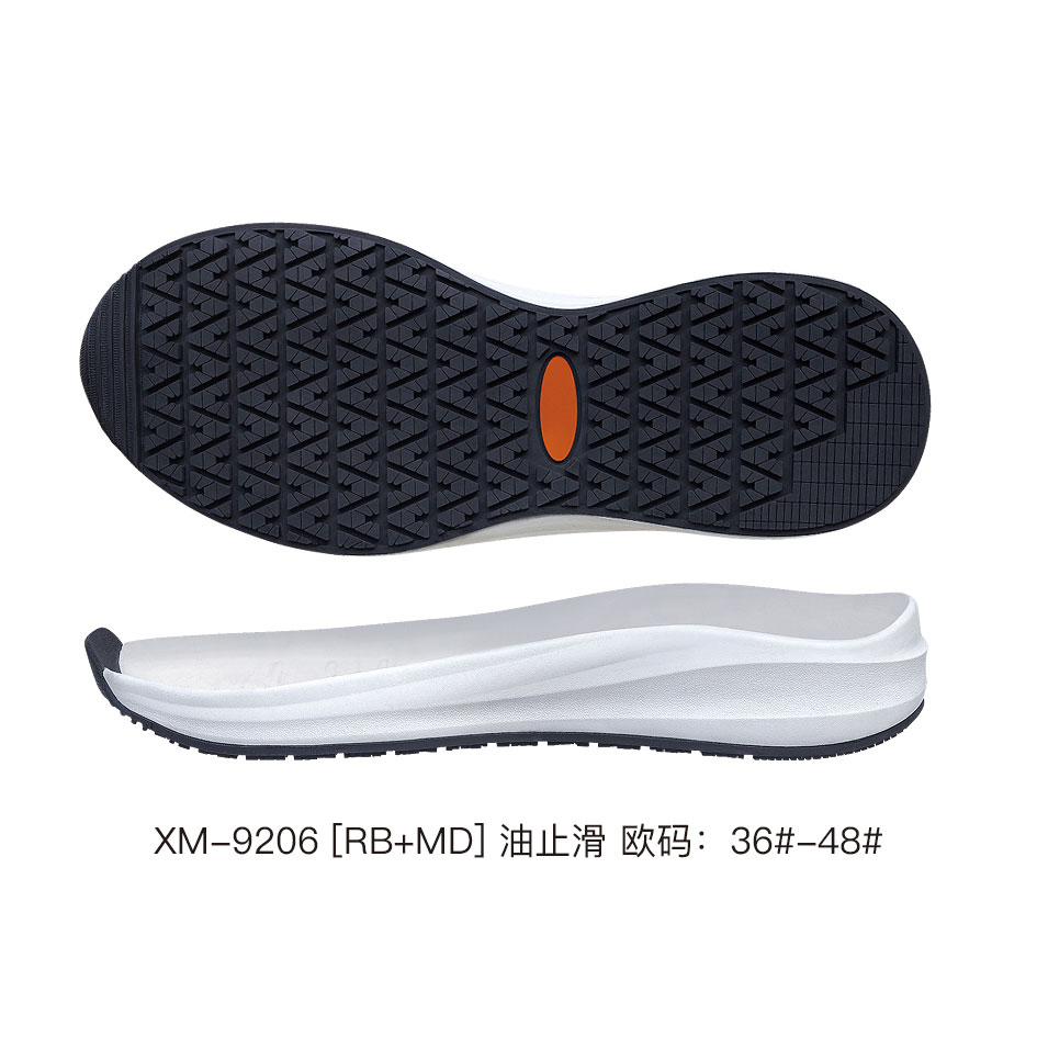 XM-9206