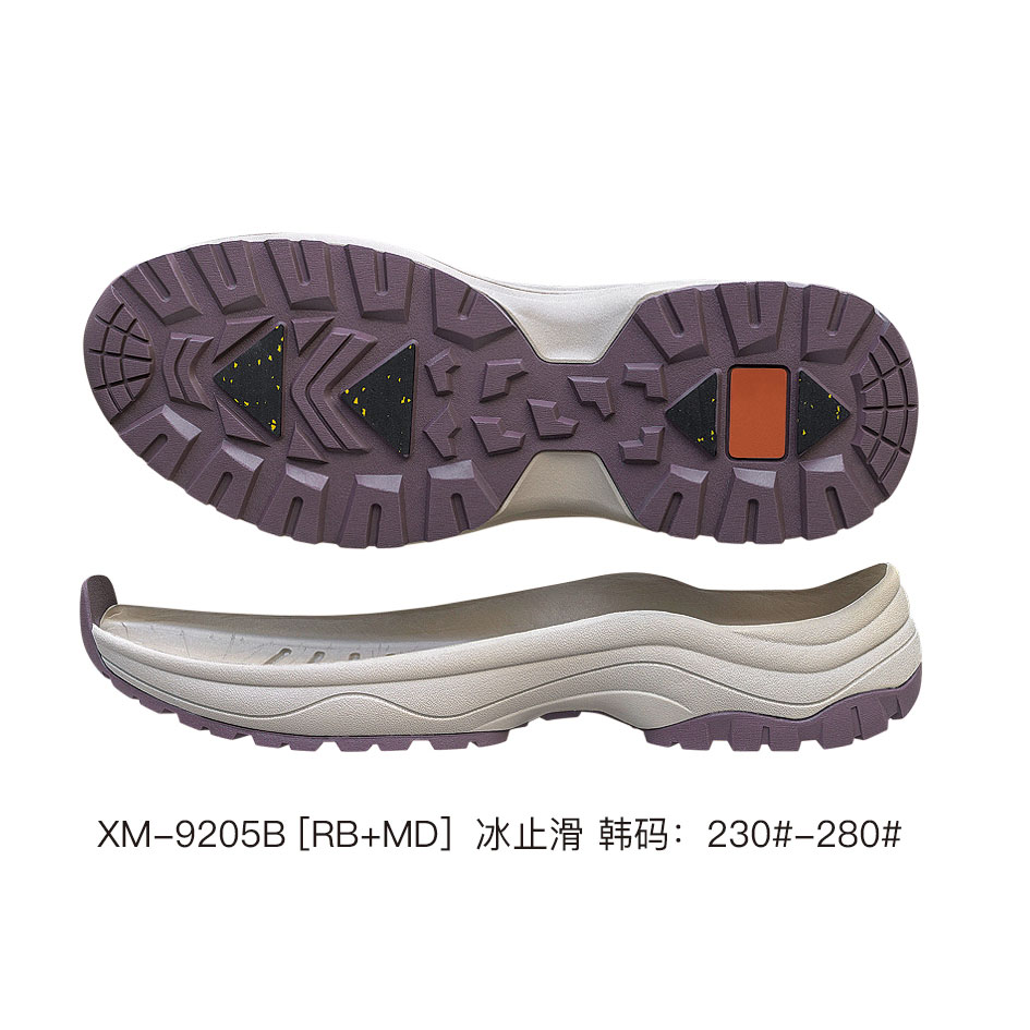 XM-9205B