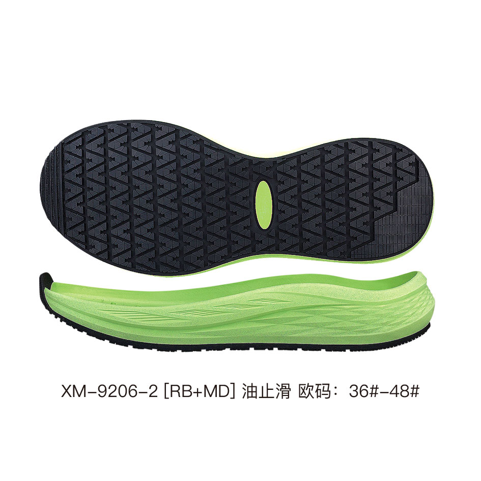 XM-9206-2