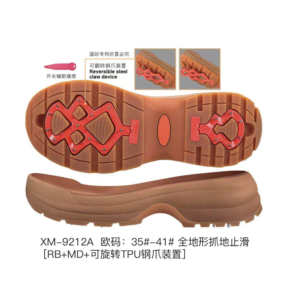 XM-9212A