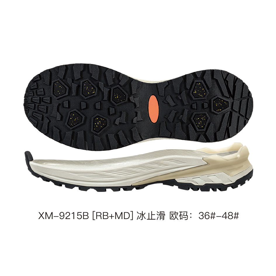 XM-9215B